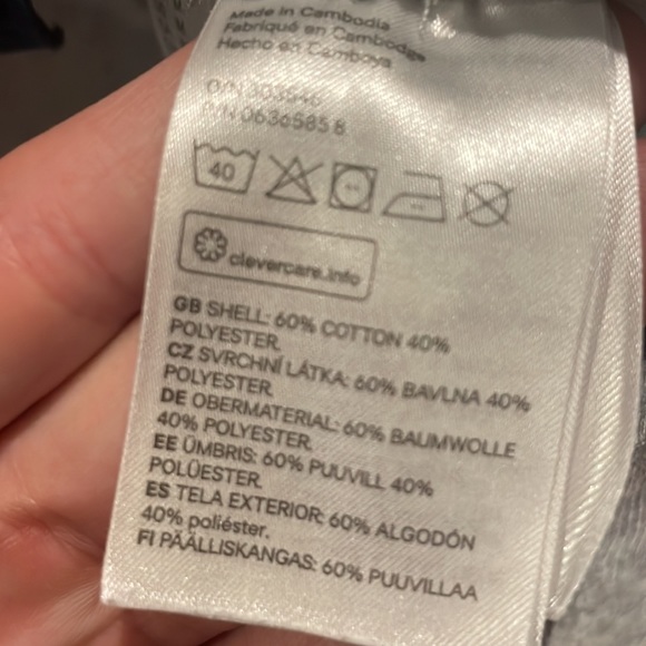 H&M Lounge Shorts - Picture 5 of 5